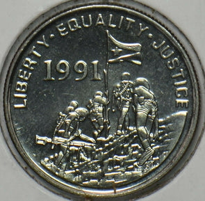 Eritrea 1997 5 Cents Leopard animal BU 152077 combine shipping