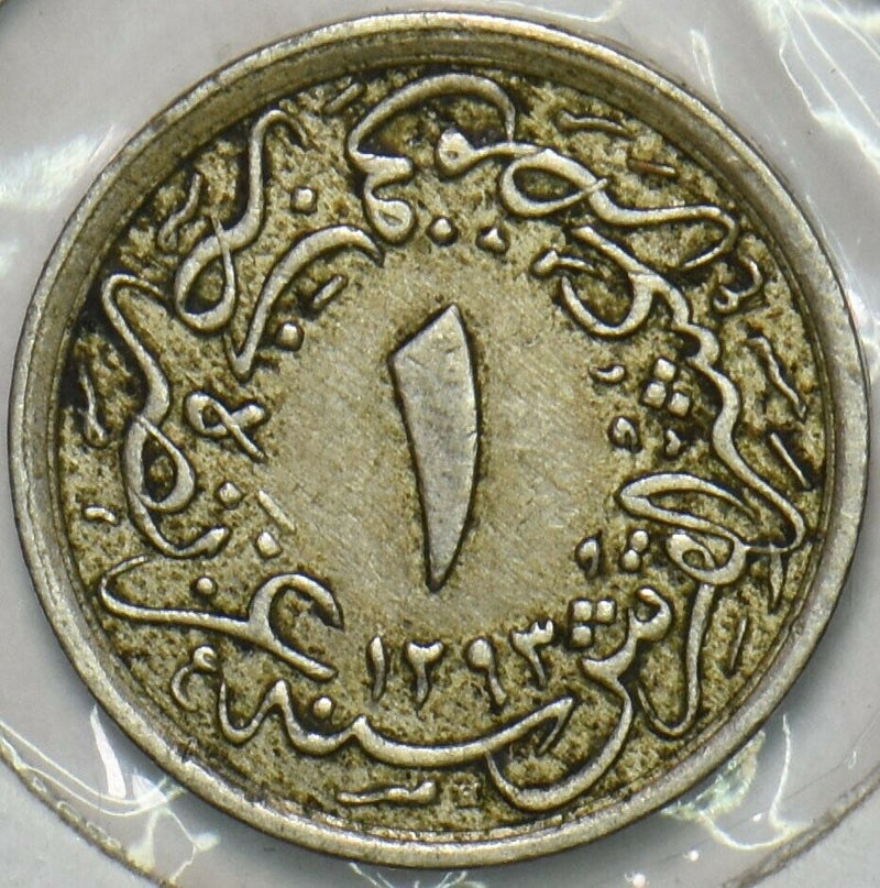 Egypt 1884 AH 1293 1/10 Qirsh Yr 32 196698 combine shipping