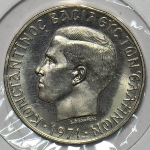 Greece 1971 10 Drachma 195707 combine shipping