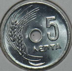Greece 1954 5 Lepta 195693 combine shipping