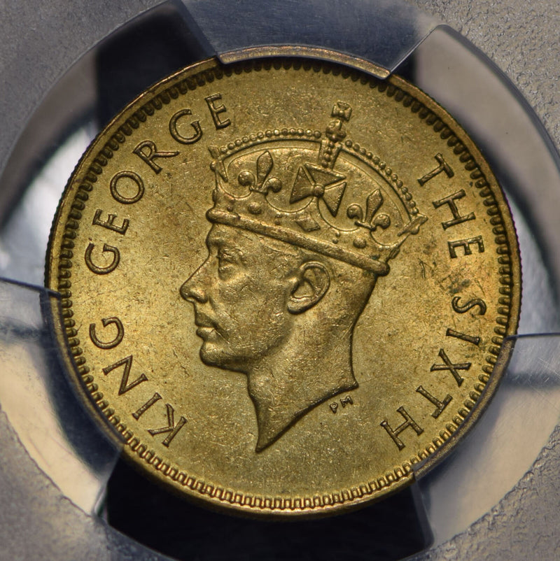 Hong Kong 1950 10 Cents PCGS MS63 PC0451 combine shipping