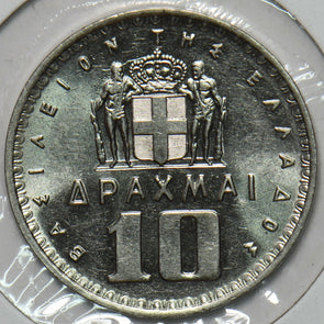 Greece 1959 10 Drachma 195770 combine shipping