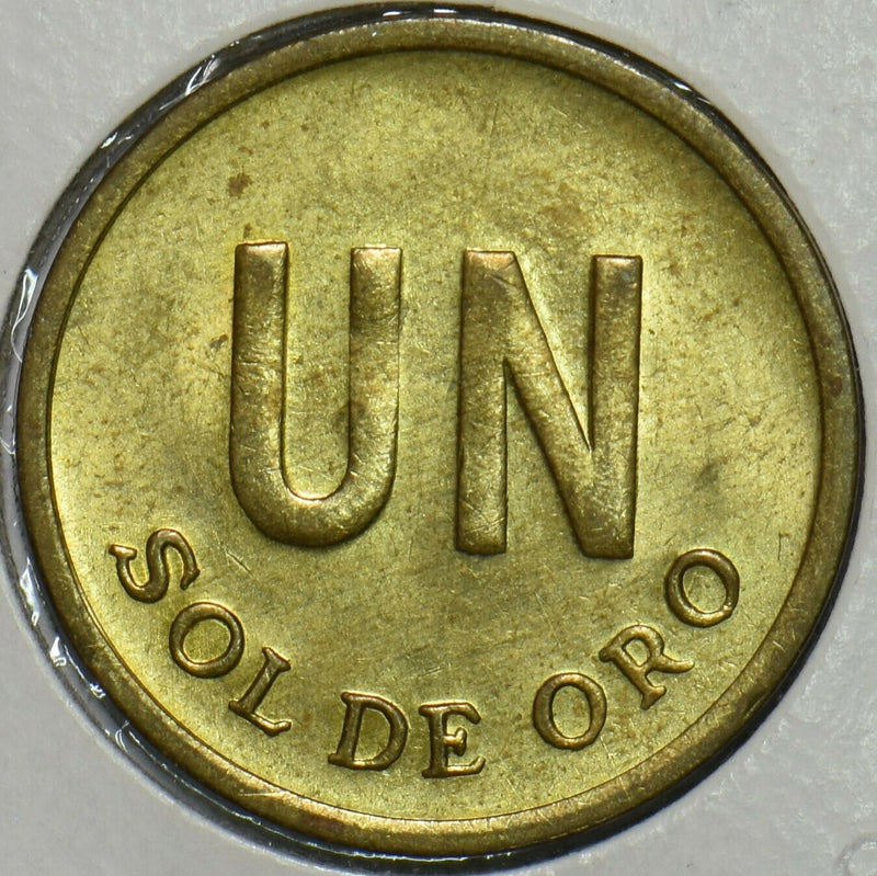 Peru 1976 Sol BU 196575 combine shipping