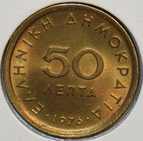 Greece 1976 50 Lepta 151789 combine shipping