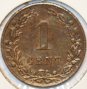Netherlands 1881 Cent Lion animal 296402 combine shipping
