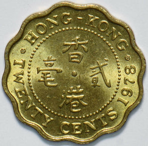 Hong Kong 1978 20 Cents Queen Elizabeth II 293338 combine shipping
