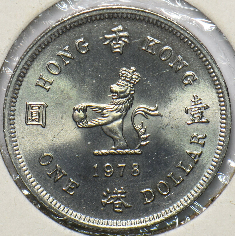 Hong Kong 1978 Dollar Lion animal 293878 combine shipping