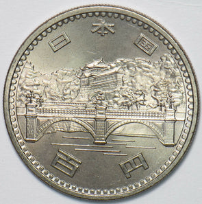 Japan 1976 Year 51 100 Yen 195219 combine shipping