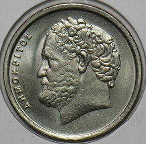 Greece 1994 10 Drachma 151719 combine shipping