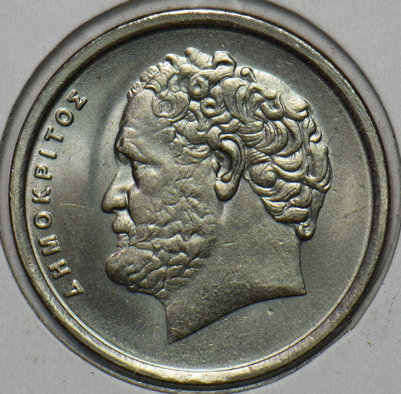 Greece 1994 10 Drachma 151719 combine shipping