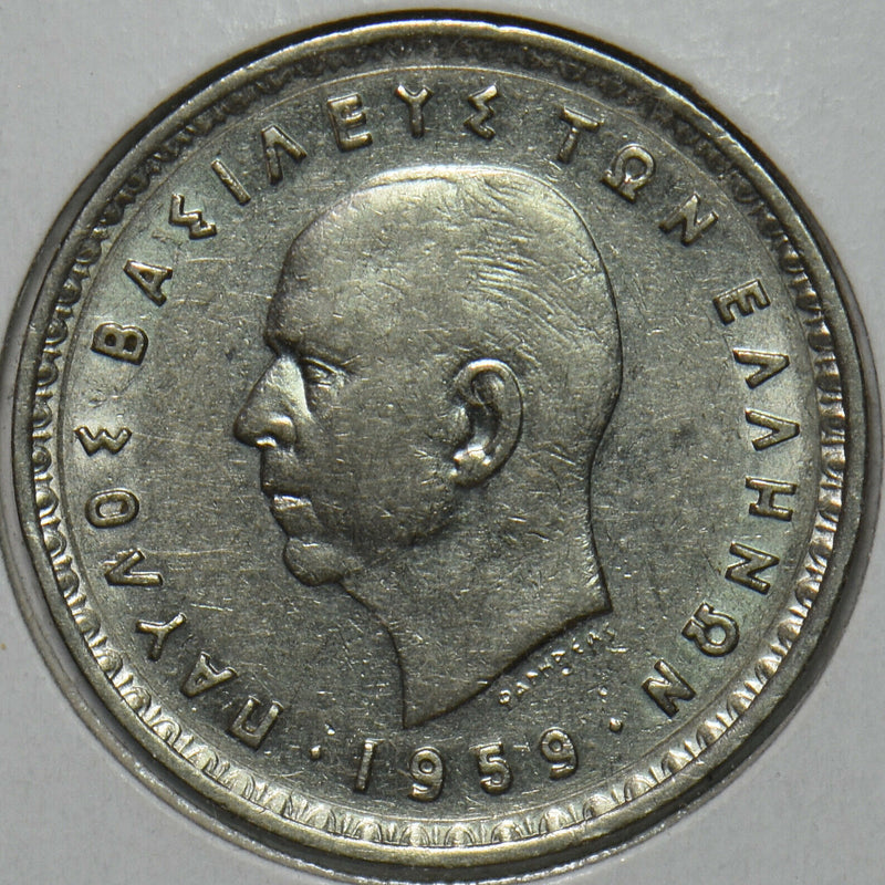 Greece 1959 10 Drachma 195777 combine shipping