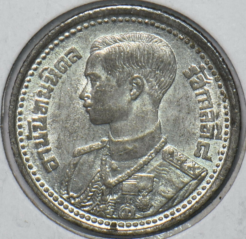 Thailand/Siam 1946 BE 2489 25 Satang 151505 combine shipping