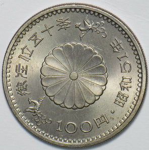 Japan 1976 Year 51 100 Yen 195219 combine shipping