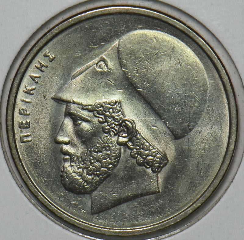 Greece 1984 20 Drachmai 297266 combine shipping