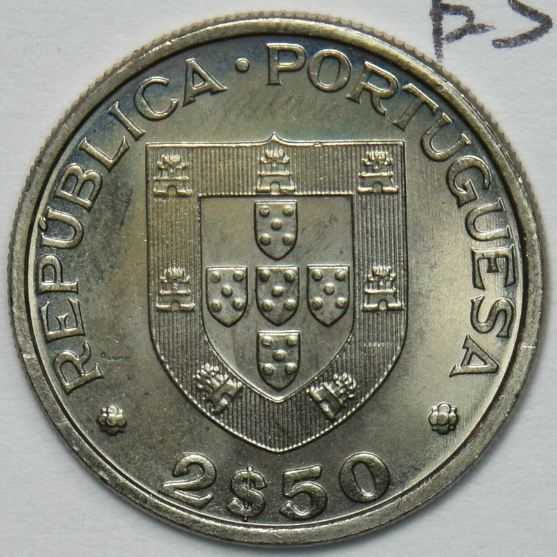 Portugal 1983 2 1/2 Escudos FAO 152421 combine shipping