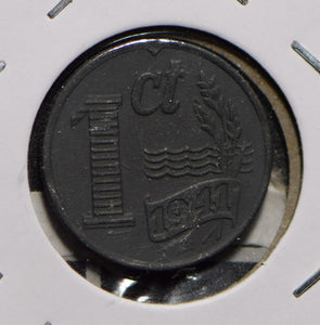 Netherlands 1941 Cent  901213 combine shipping