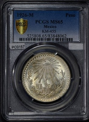 19886923