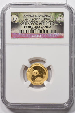 2014 Gold china panda AGW 1/10 oz AU Mint Medal Mei xiang at National zoo smiths