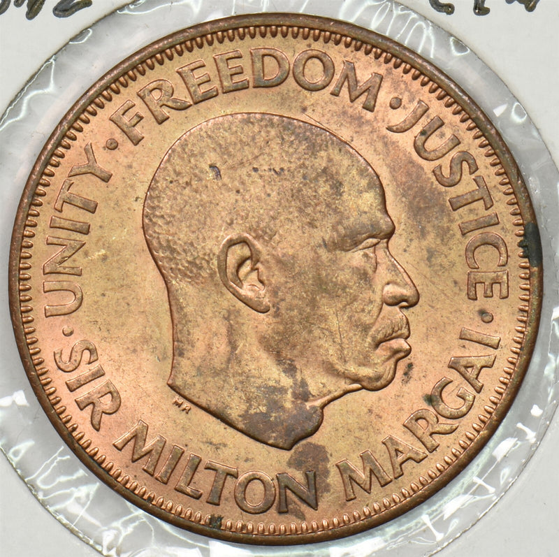47382751