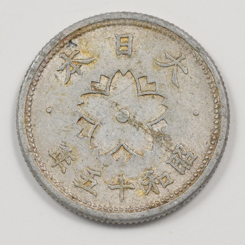 47845867