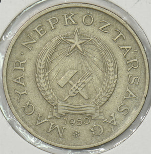 47382709