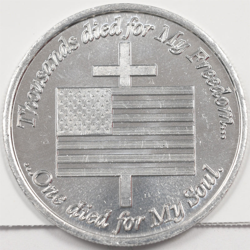 47876615