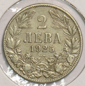 Bulgaria 1925 2 Leva 199464 combine shipping
