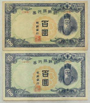 43831563