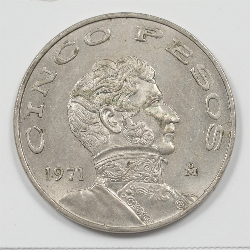 47845812