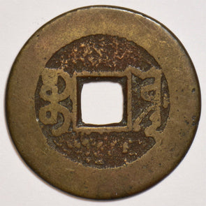 47383502