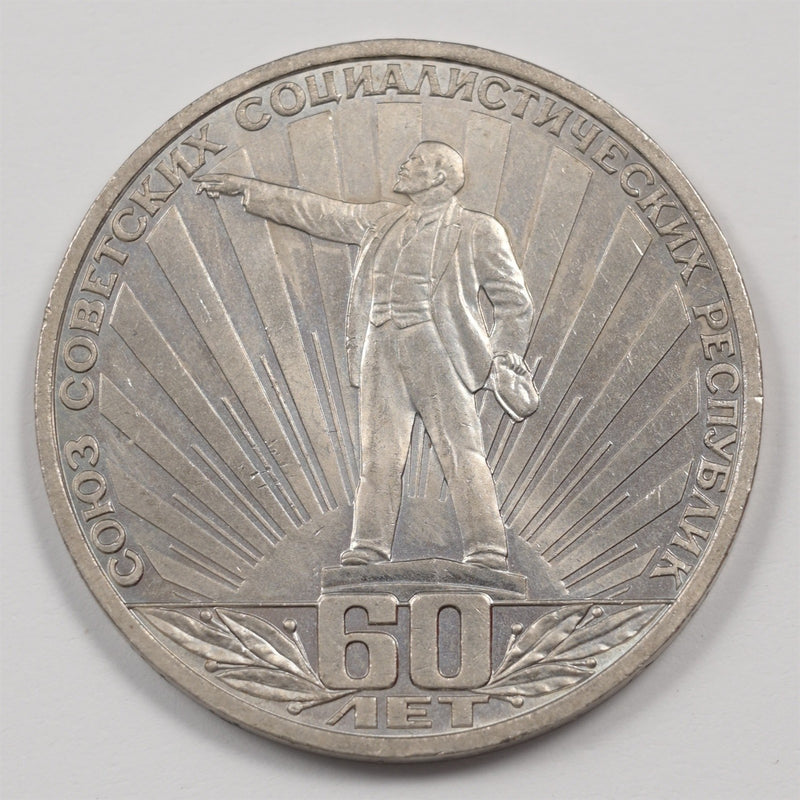 47876557