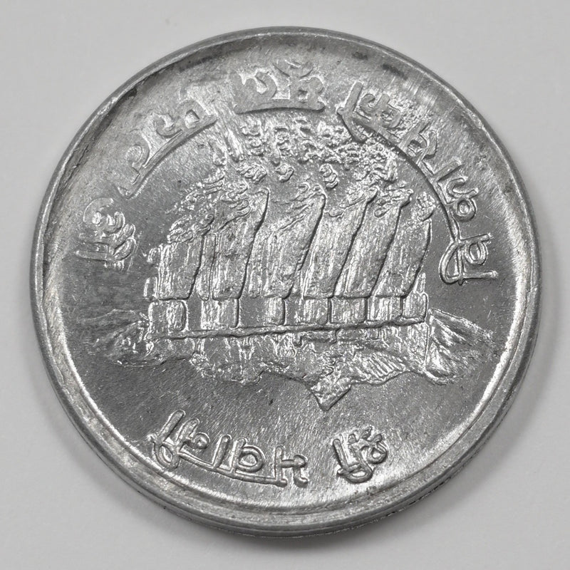 47837908