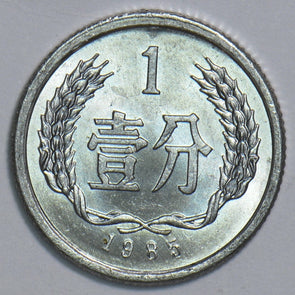 47383509