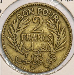 Tunisia 1921 1340AH 2 Francs 199478 combine shipping