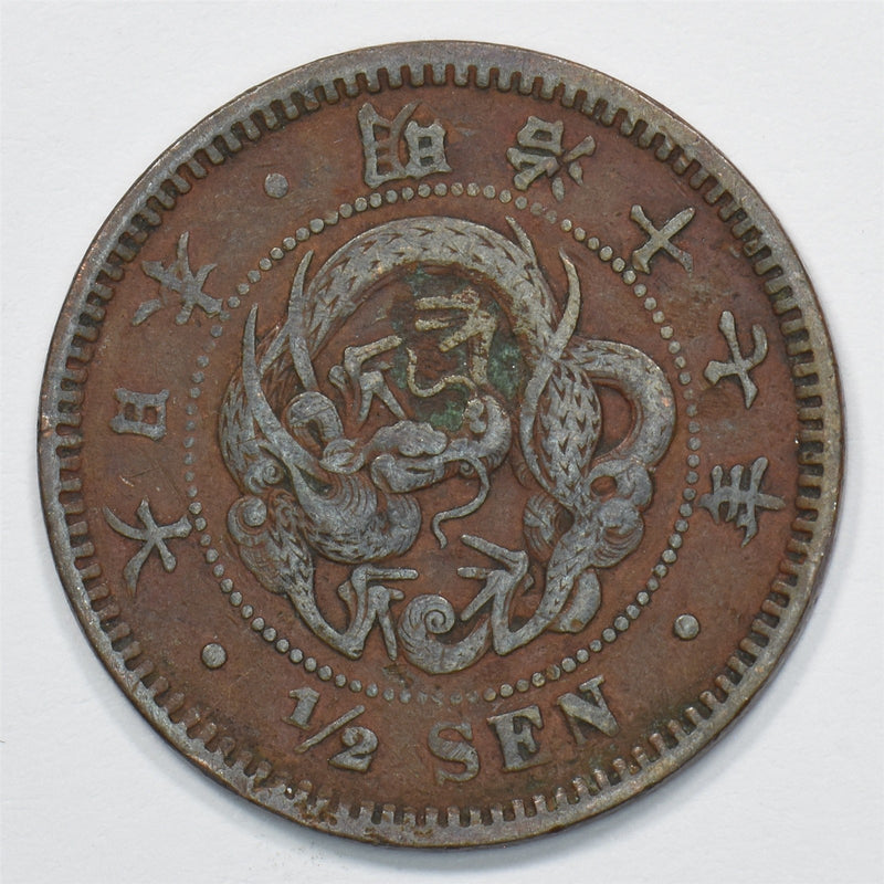 47890108