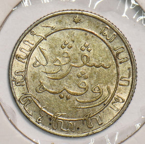 Netherlands East Indies 1907 1/10 Gulden 199509 combine shipping