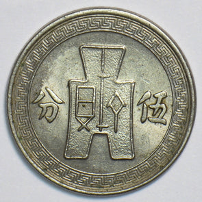 47383505