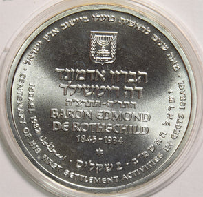Israel 1982 2 Sheqalim BU Baron Rothschild 299590 combine shipping
