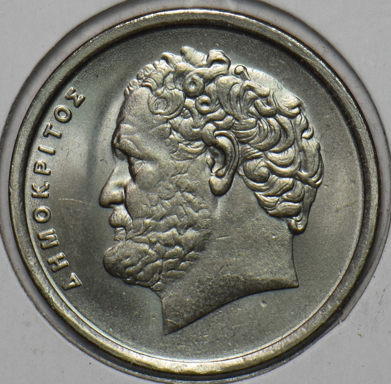 47780737