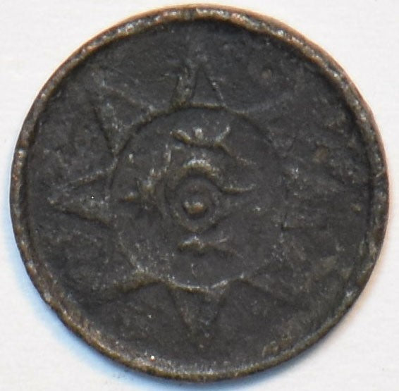 47780719