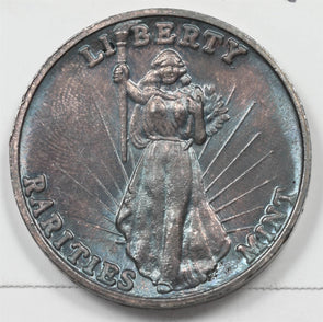 44603574