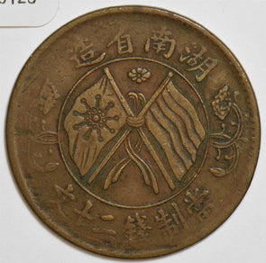 47383461