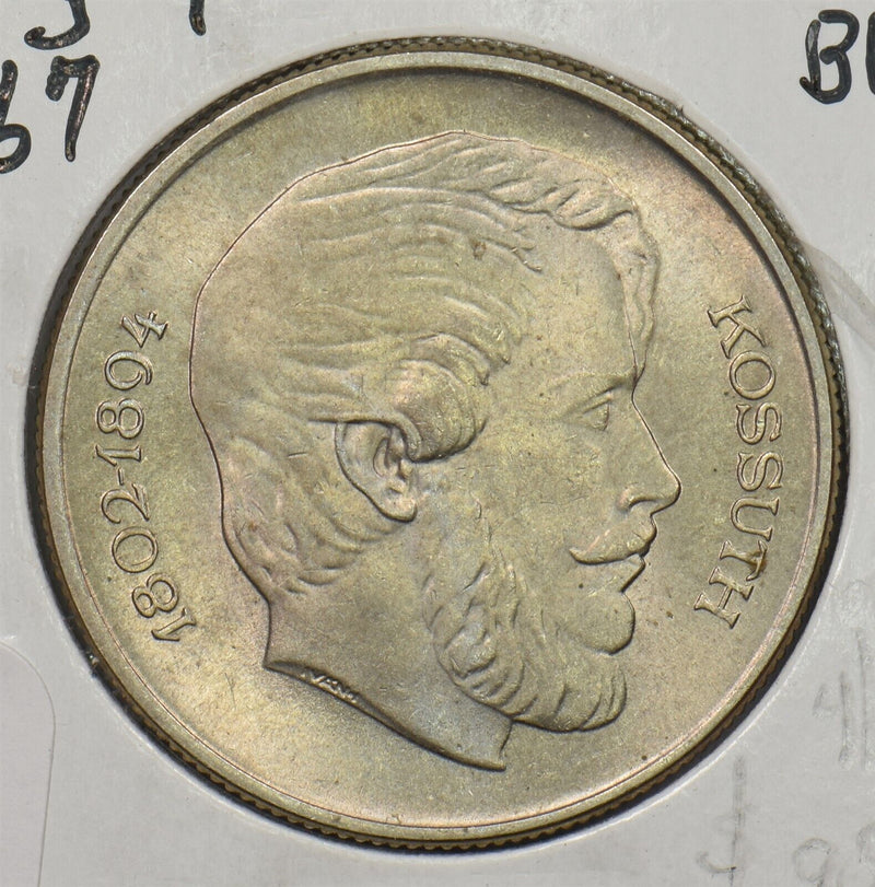 Hungary 1967 5 Forint BU 199792 combine shipping