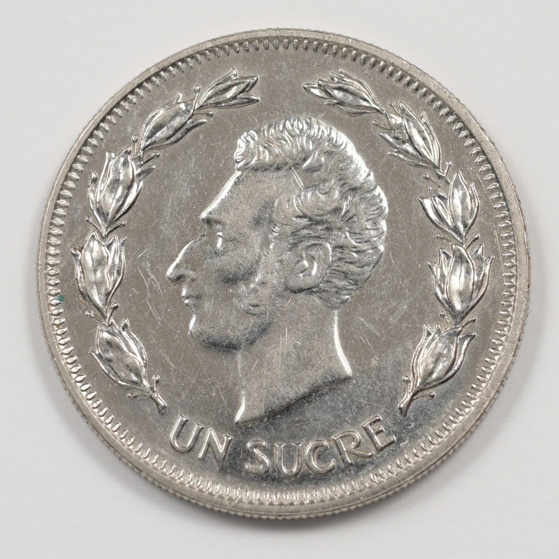 47845859