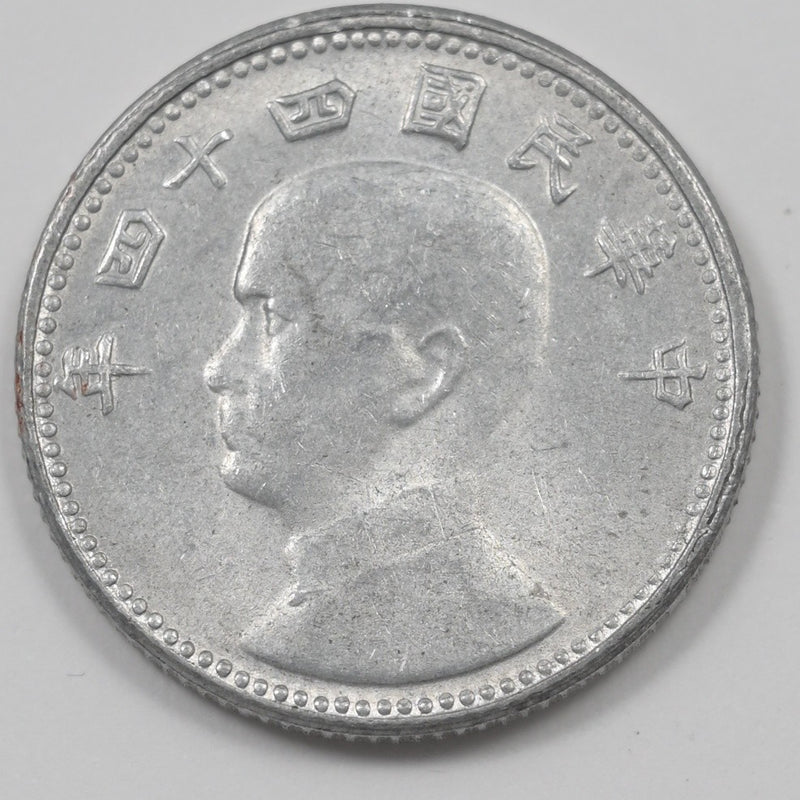 47898533