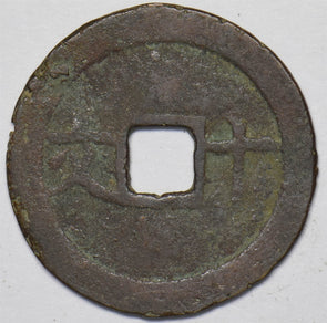 47520164