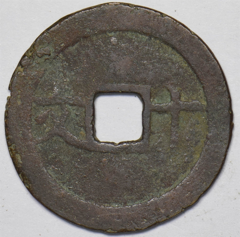 47520164