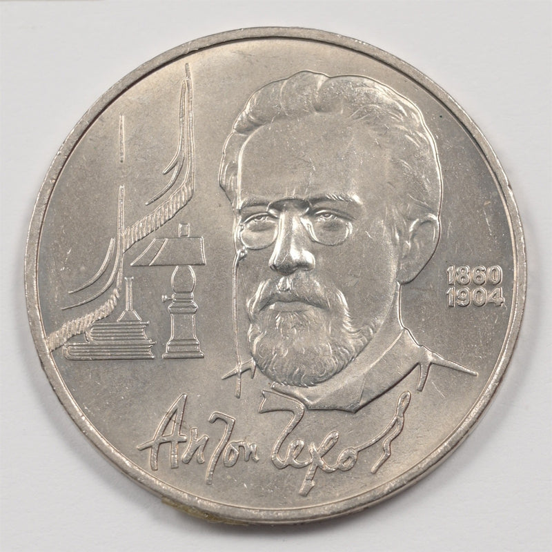 47876553