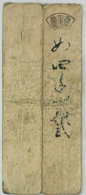 43831554