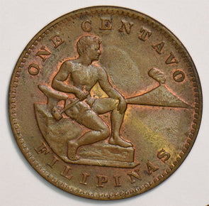Philippines 1944 Centavo 199505 combine shipping